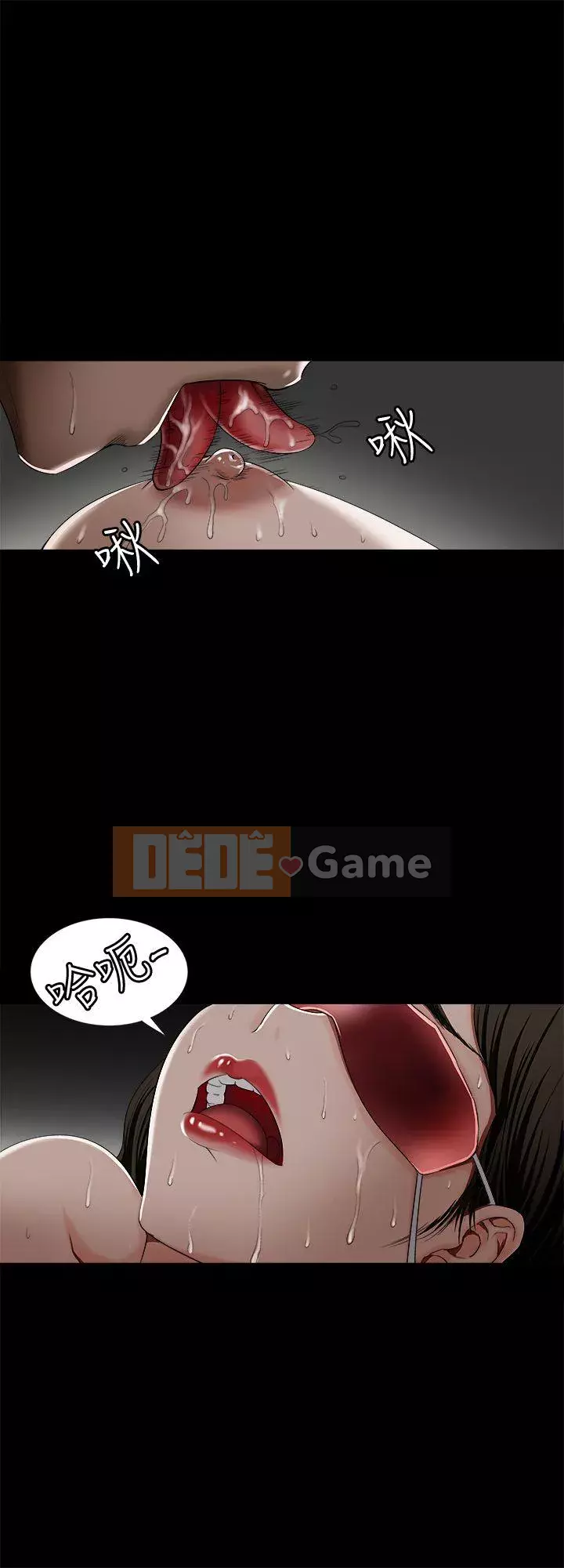 Vợ của người khác Chương 1-97