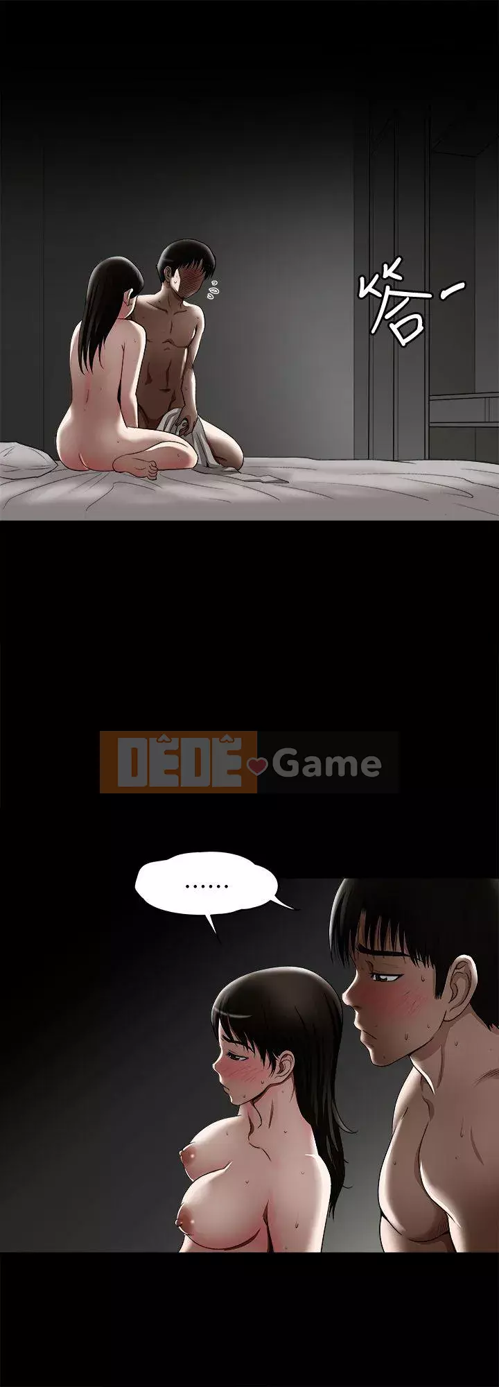 Vợ của người khác Chương 1-97