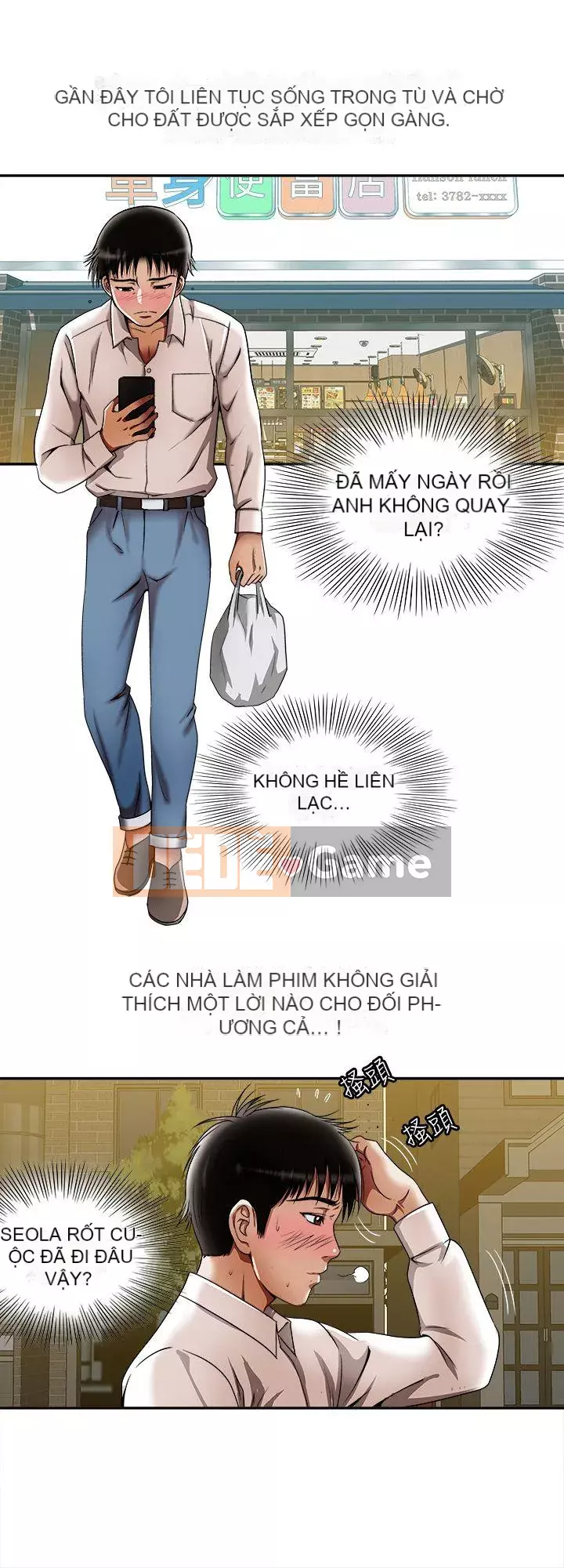 Vợ của người khác Chương 1-97