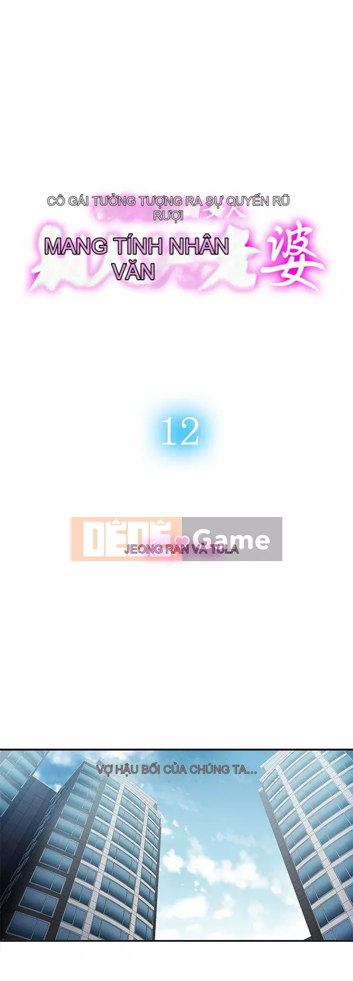 Vợ của người khác Chương 1-97