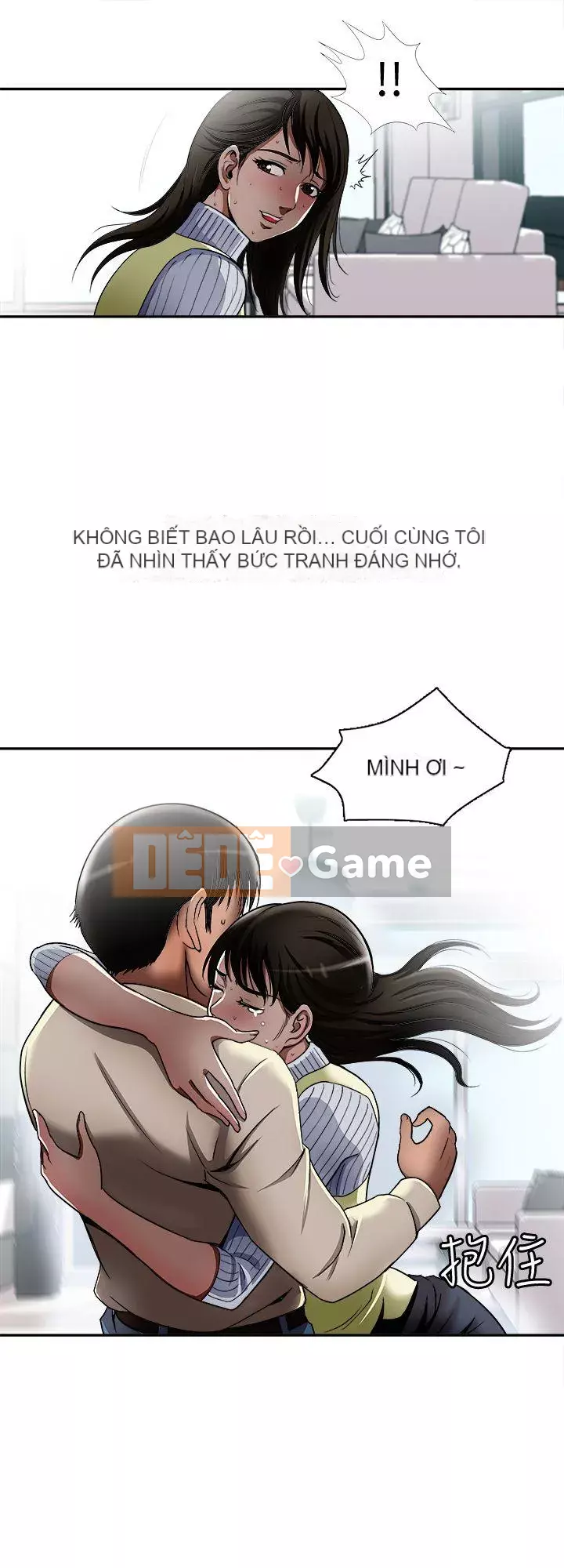 Vợ của người khác Chương 1-97