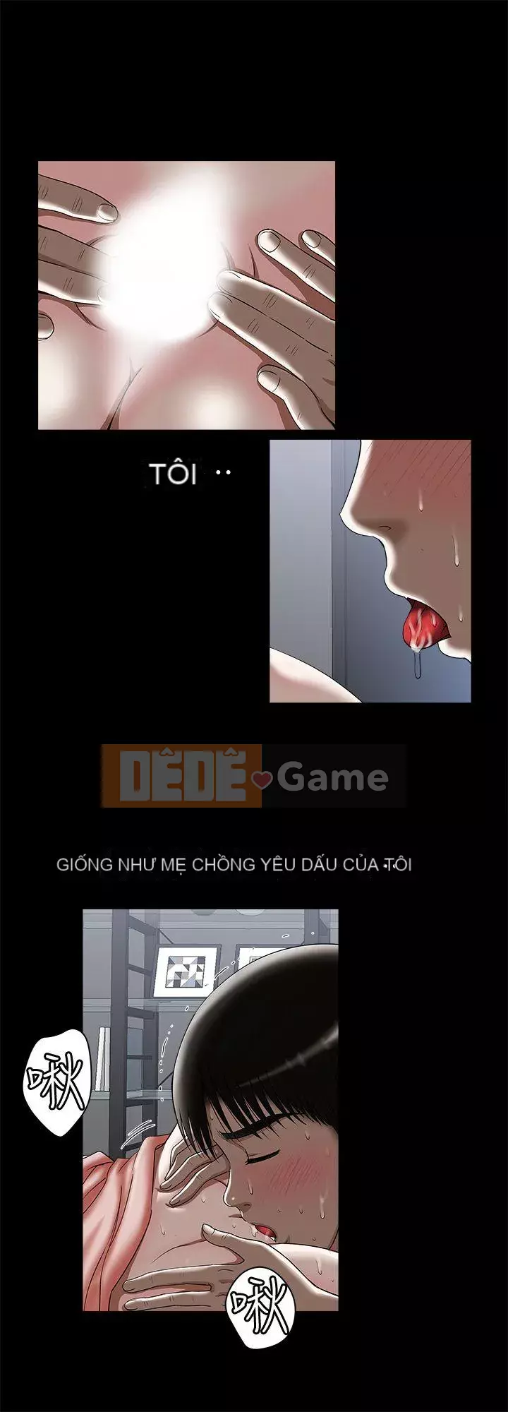 Vợ của người khác Chương 1-97