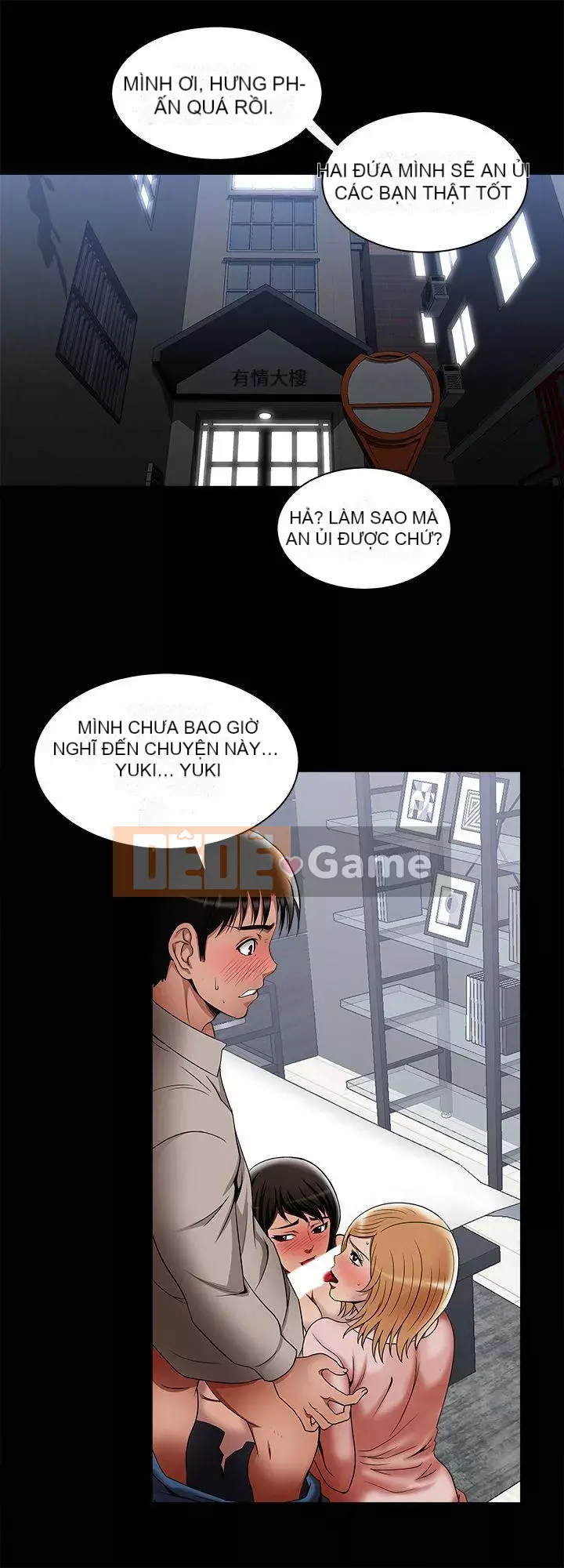 Vợ của người khác Chương 1-97