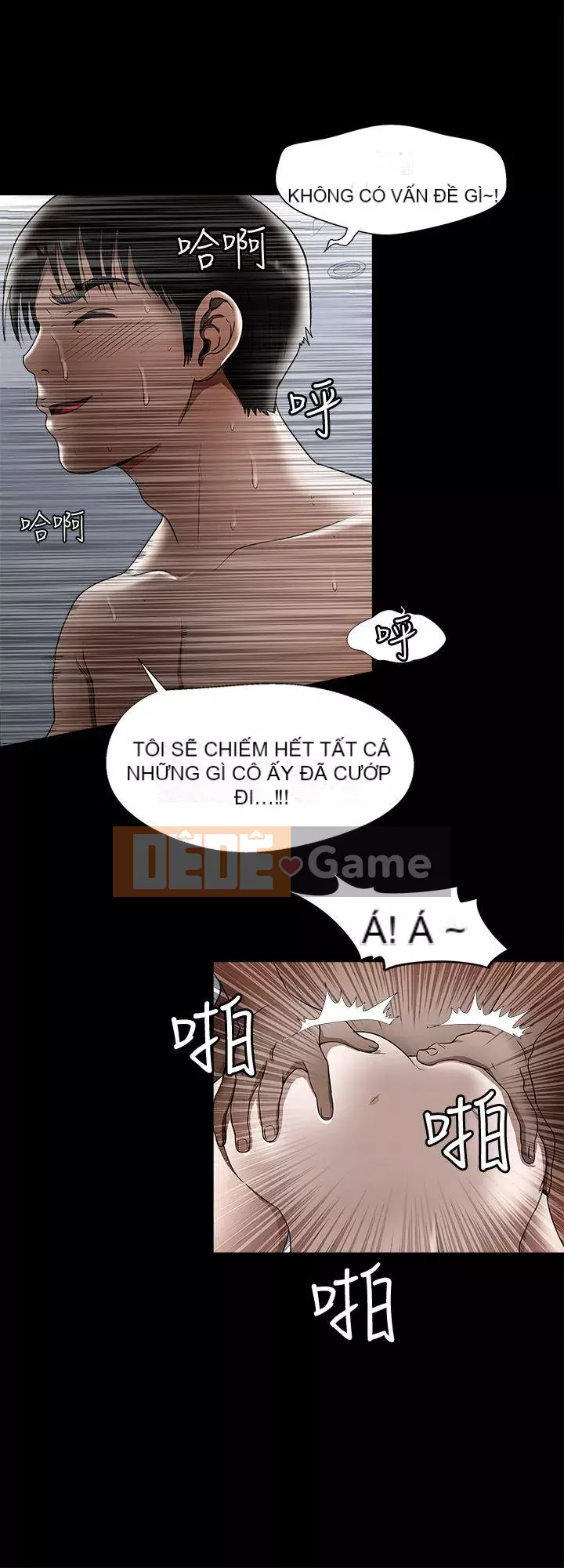 Vợ của người khác Chương 1-97