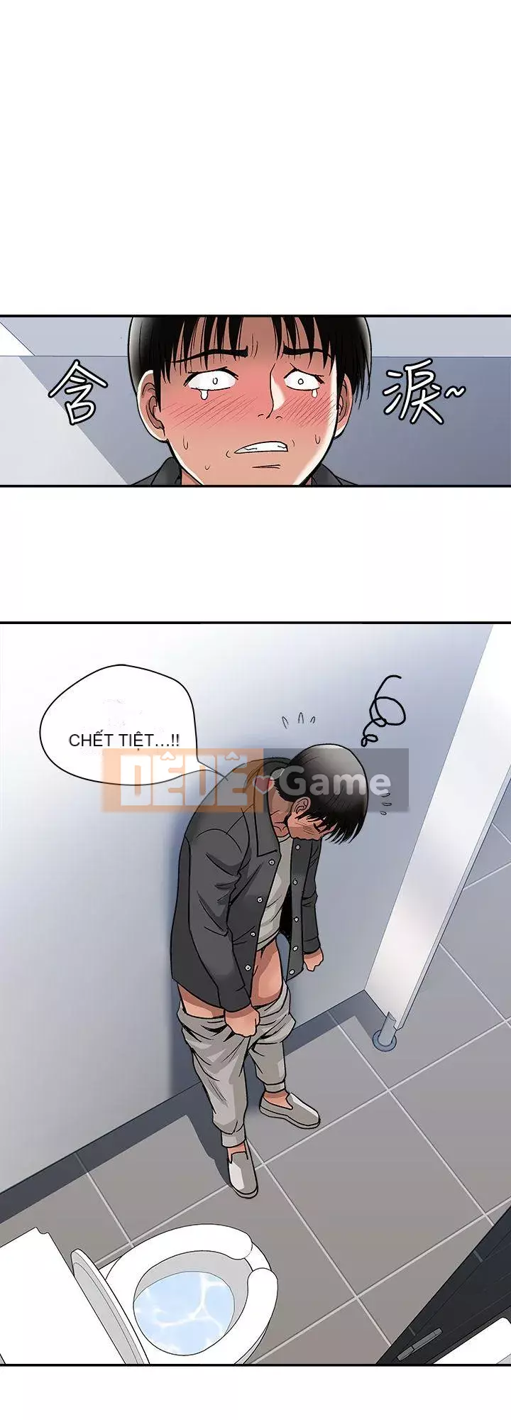 Vợ của người khác Chương 1-97