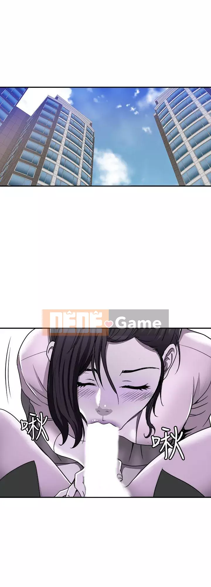 Vợ của người khác Chương 1-97