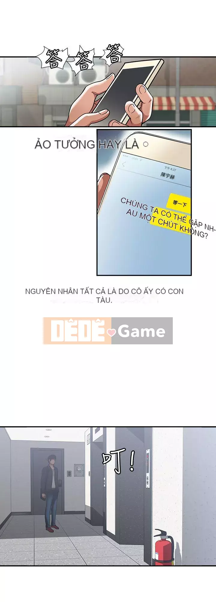 Vợ của người khác Chương 1-97