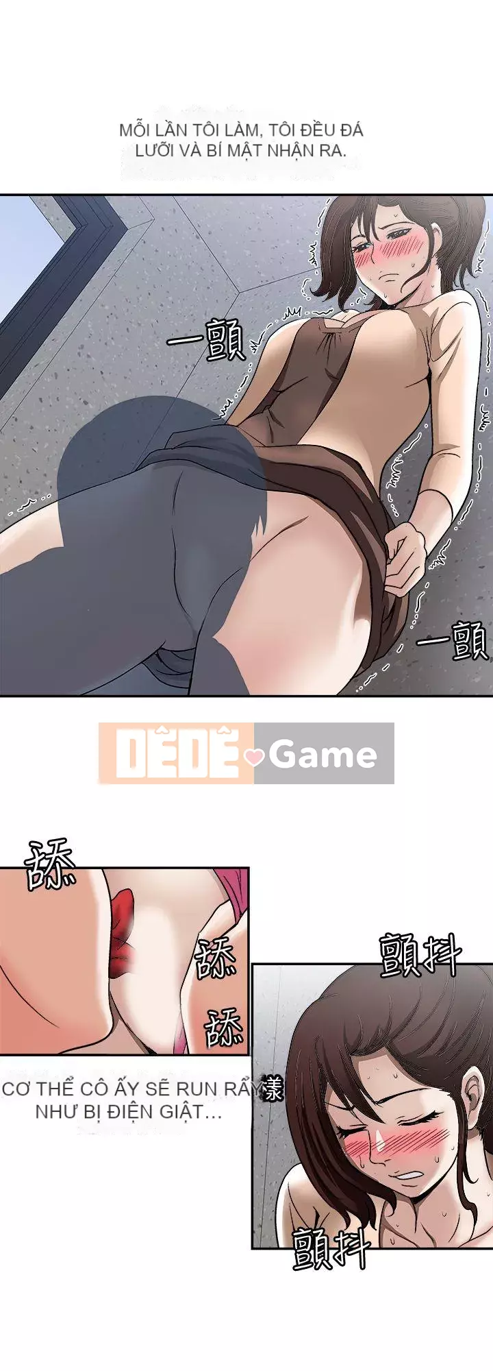 Vợ của người khác Chương 1-97