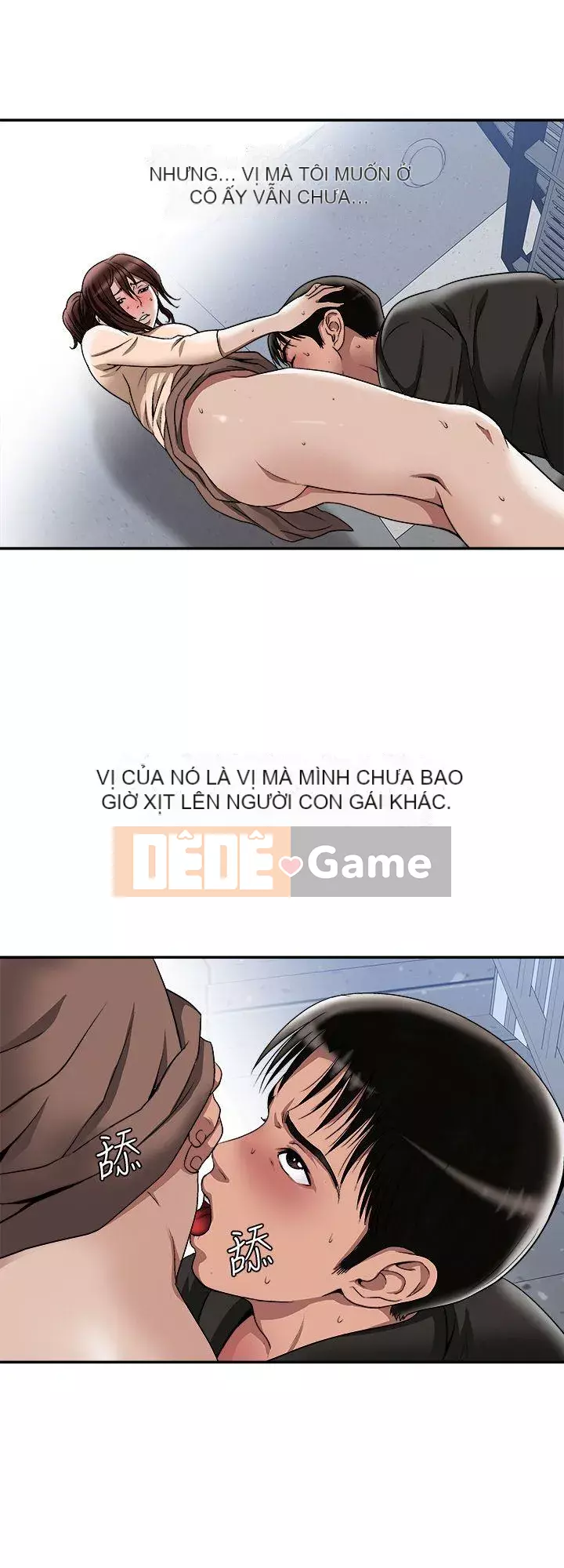 Vợ của người khác Chương 1-97