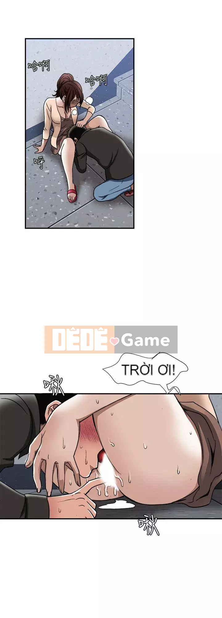 Vợ của người khác Chương 1-97