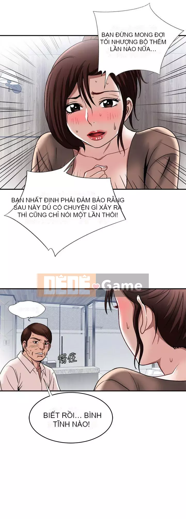 Vợ của người khác Chương 1-97