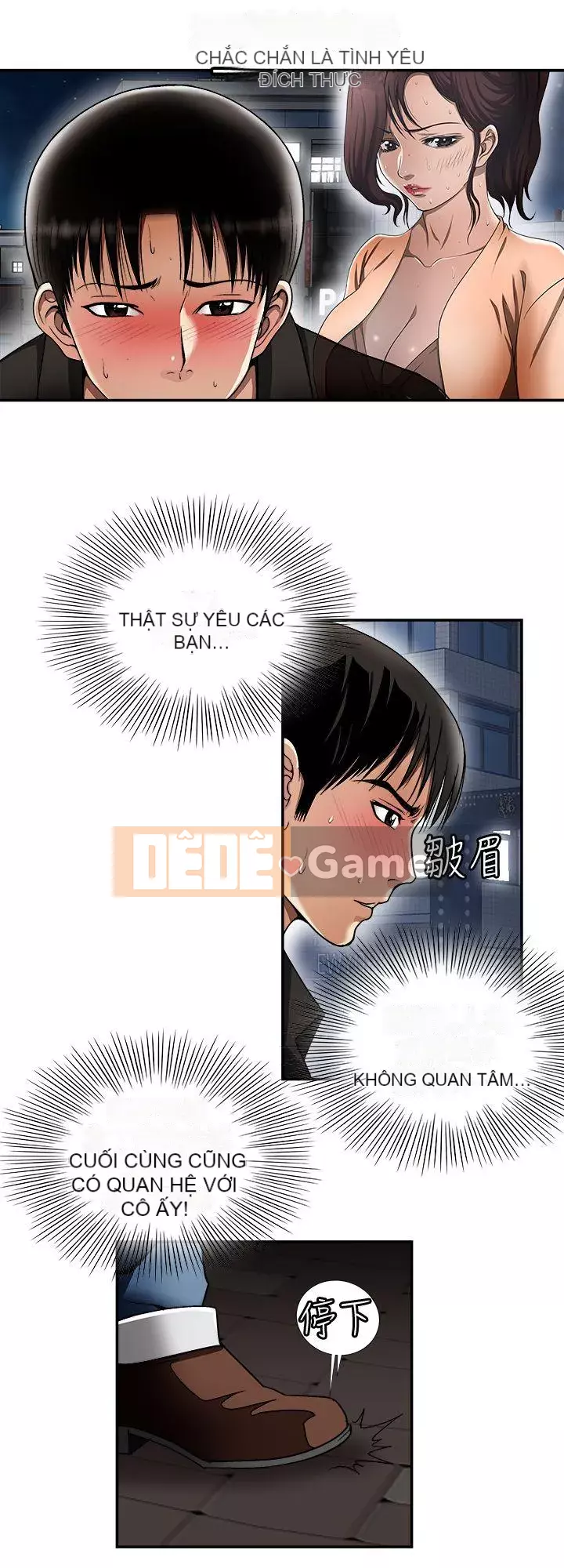 Vợ của người khác Chương 1-97