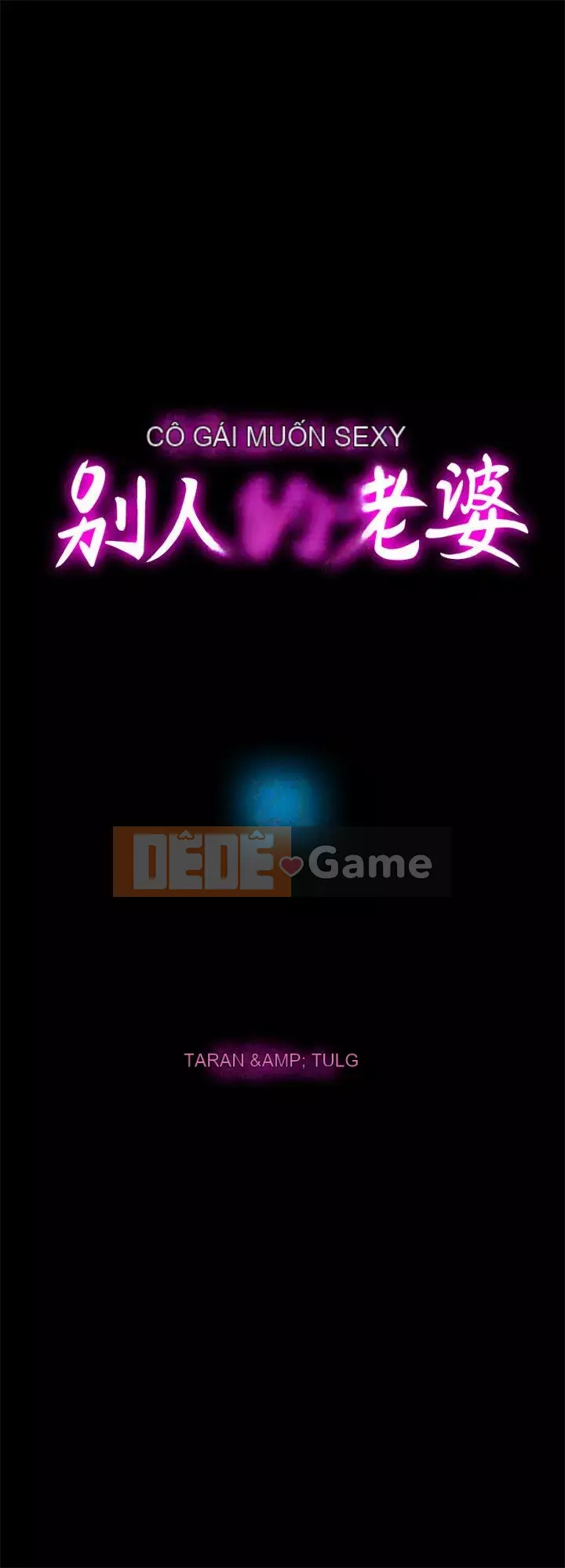 Vợ của người khác Chương 1-97