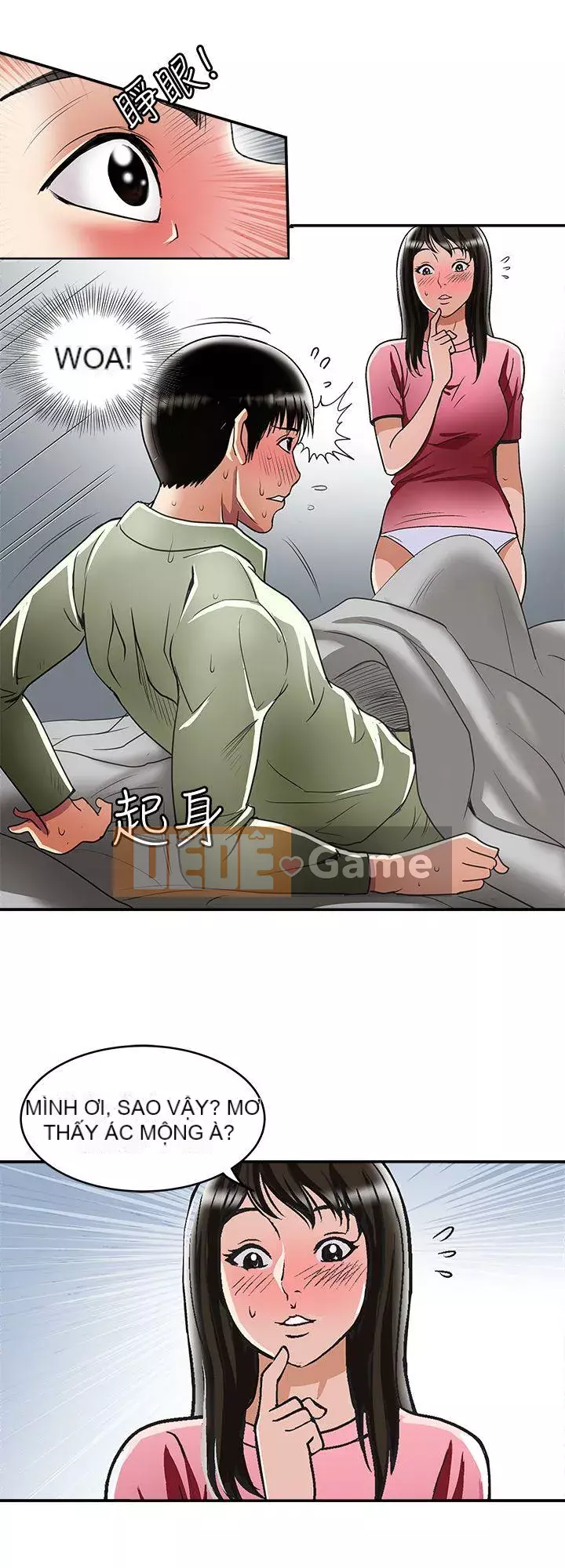 Vợ của người khác Chương 1-97