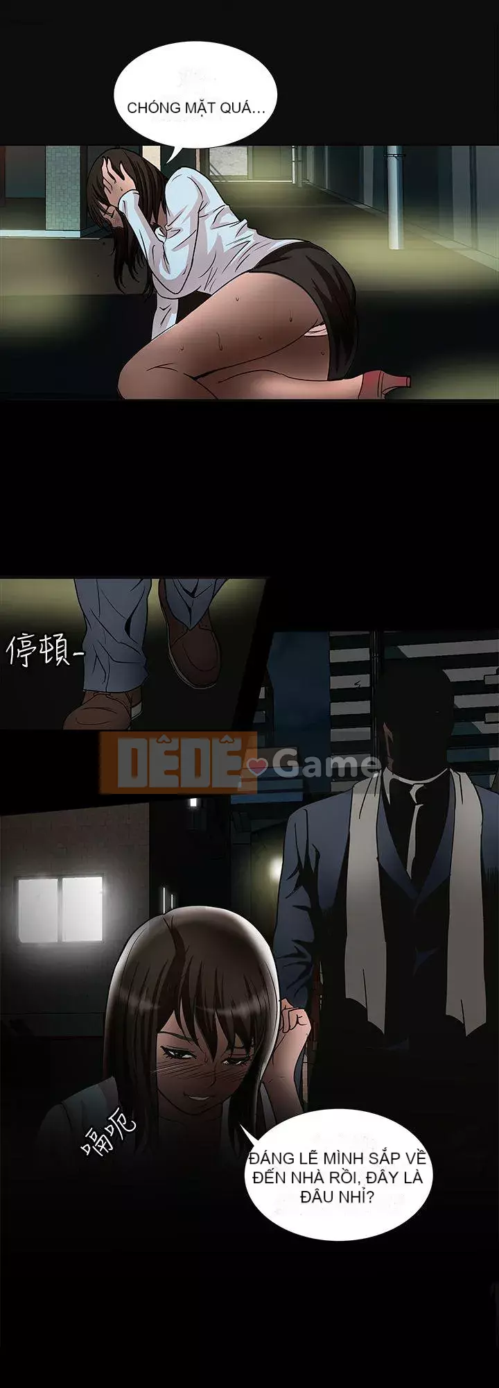 Vợ của người khác Chương 1-97