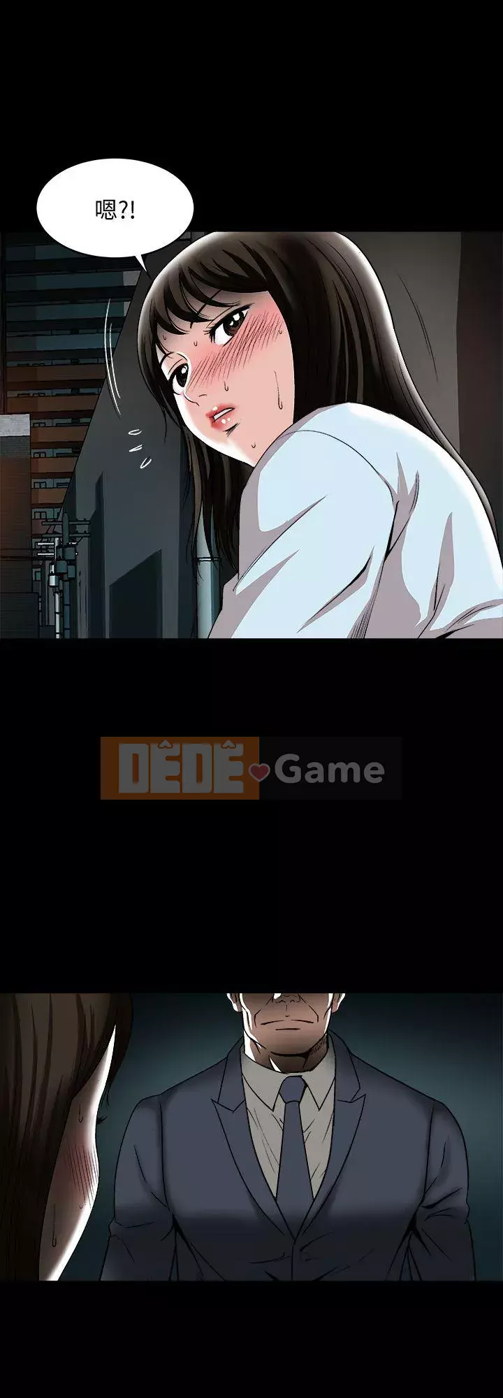 Vợ của người khác Chương 1-97