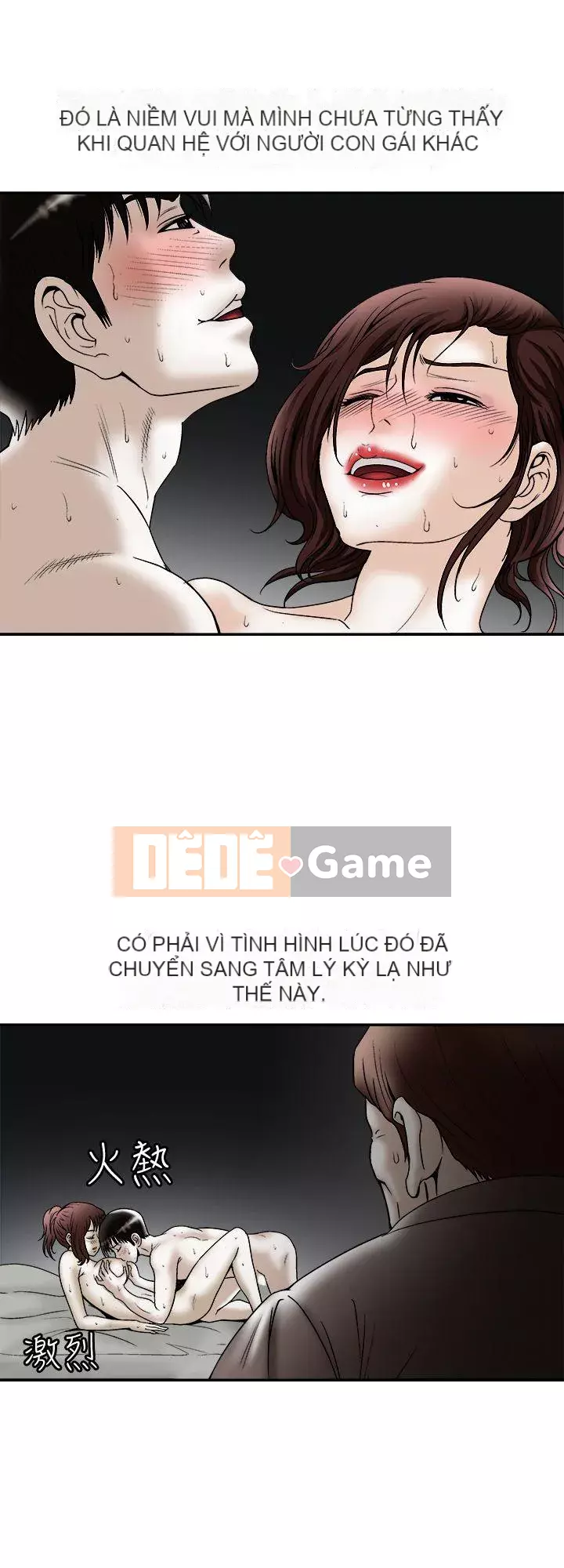 Vợ của người khác Chương 1-97