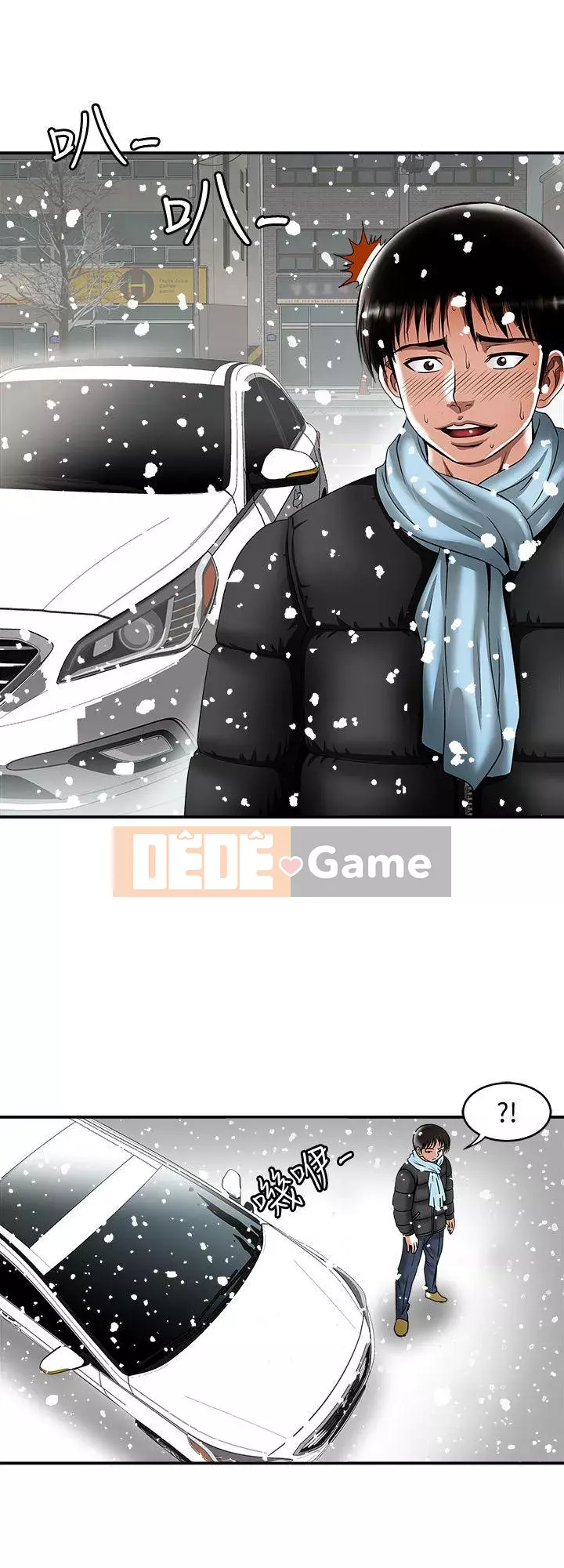 Vợ của người khác Chương 1-97