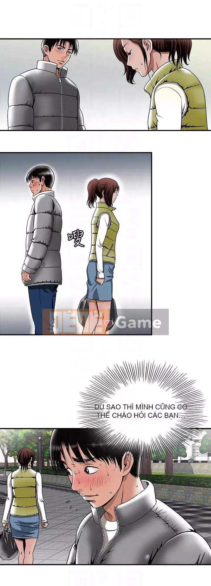 Vợ của người khác Chương 1-97