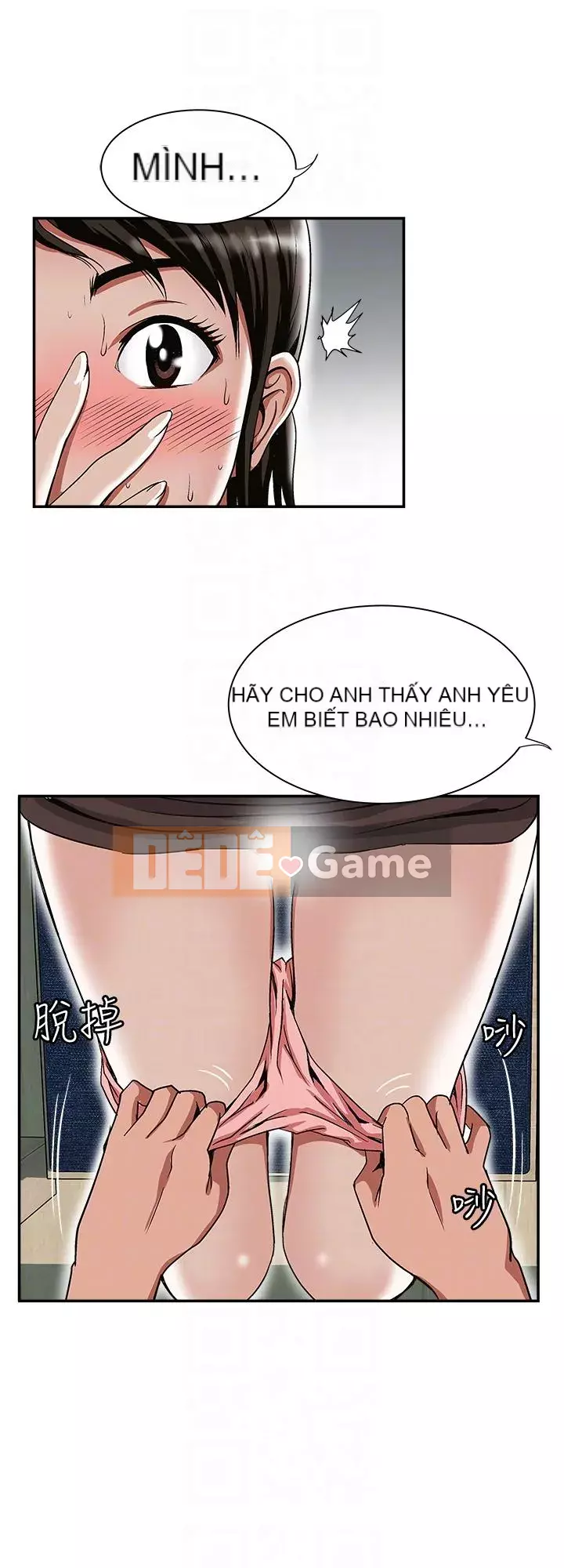 Vợ của người khác Chương 1-97