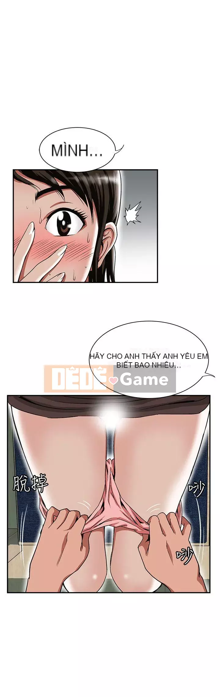 Vợ của người khác Chương 1-97