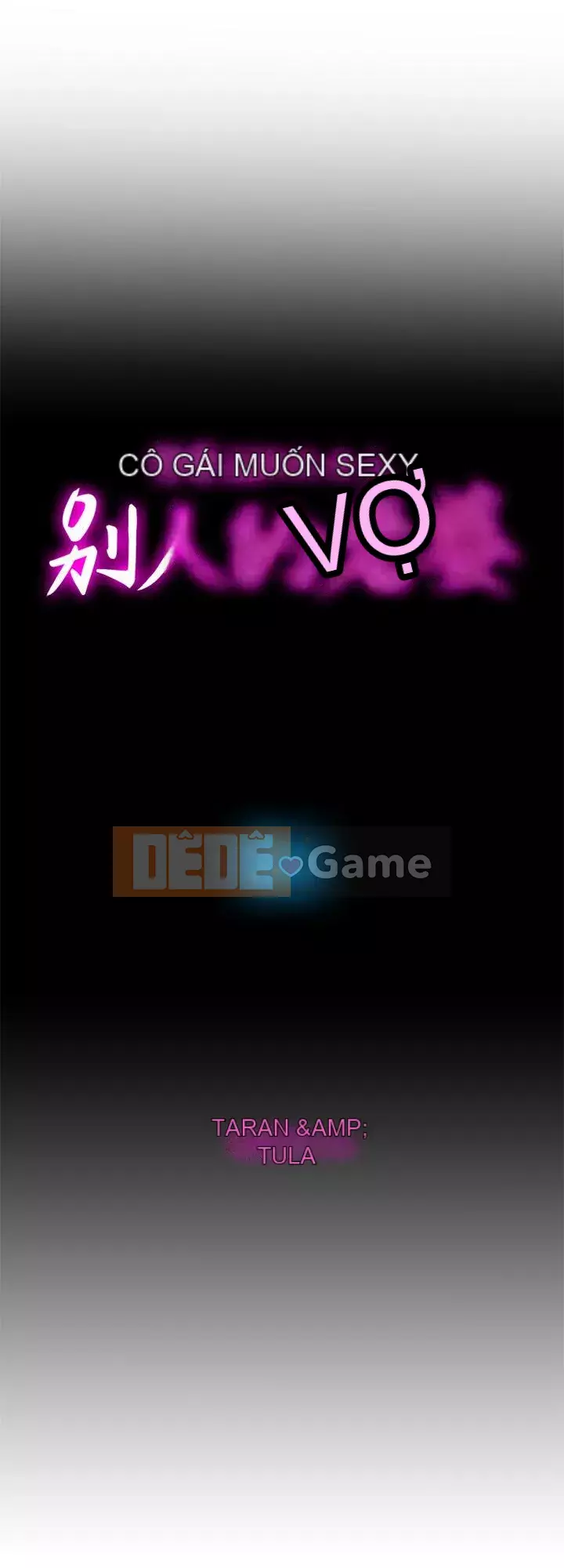 Vợ của người khác Chương 1-97