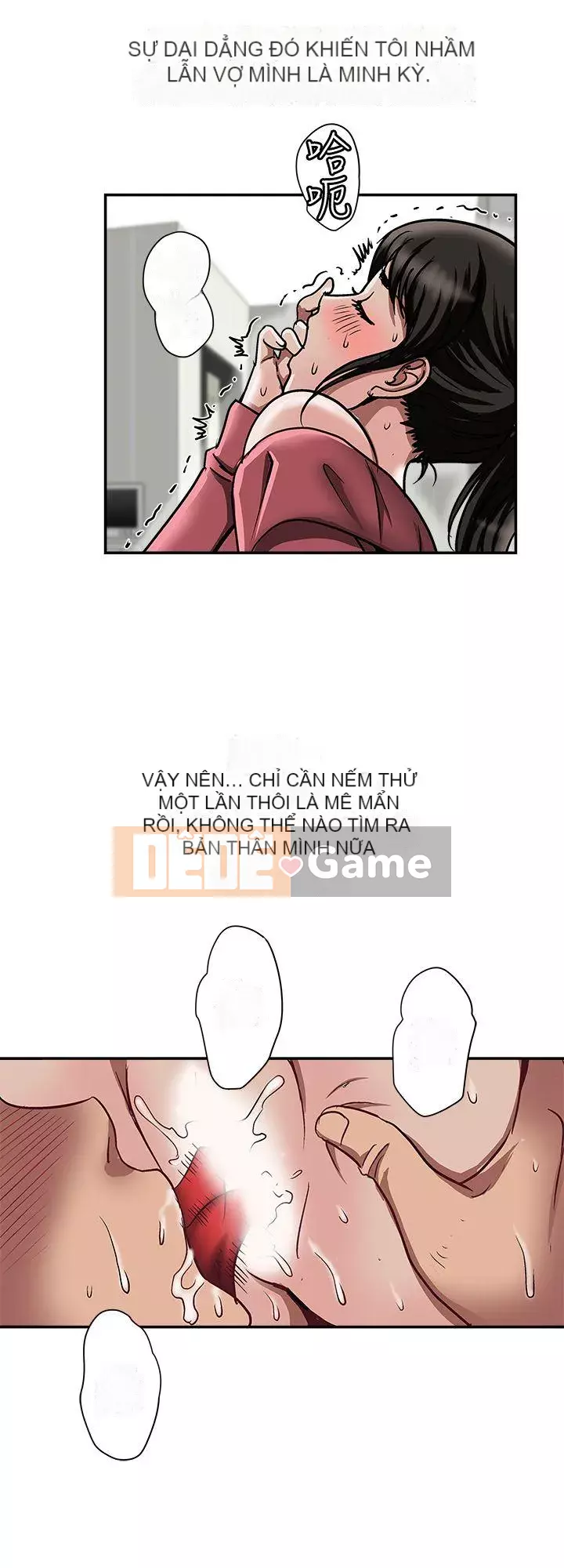 Vợ của người khác Chương 1-97