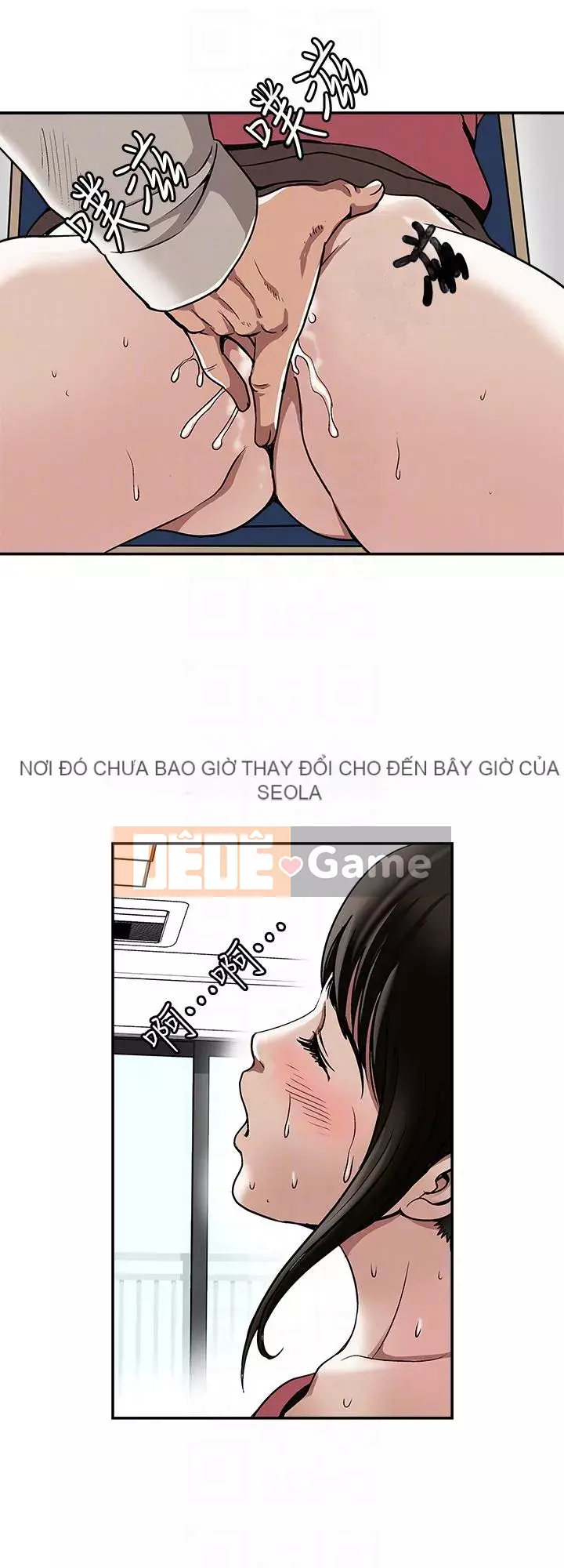 Vợ của người khác Chương 1-97