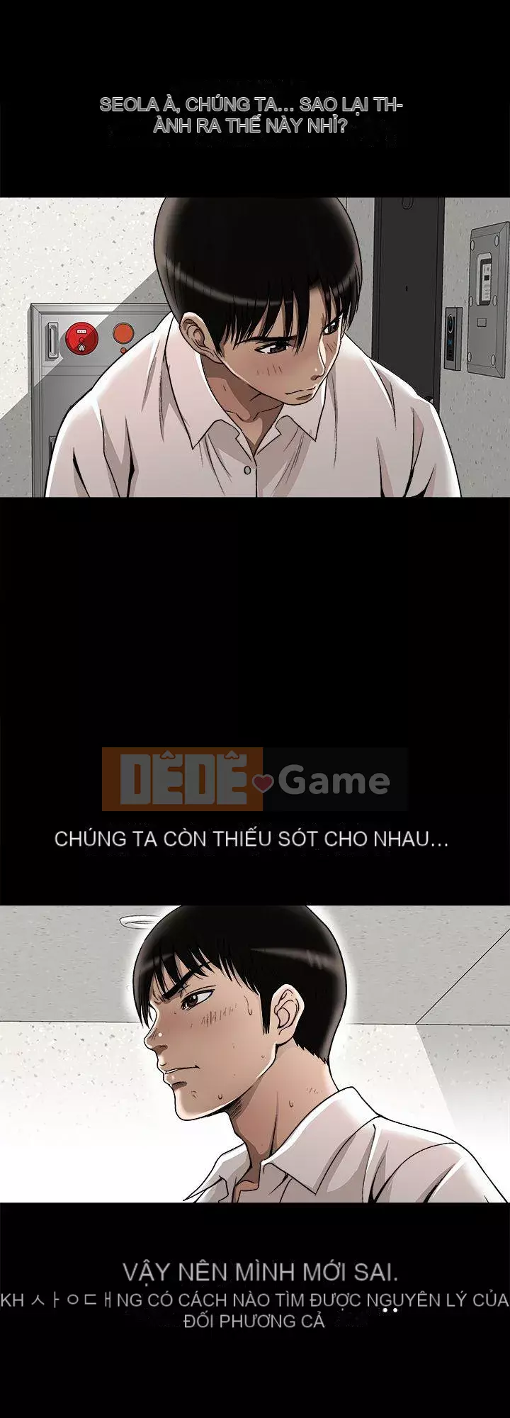 Vợ của người khác Chương 1-97