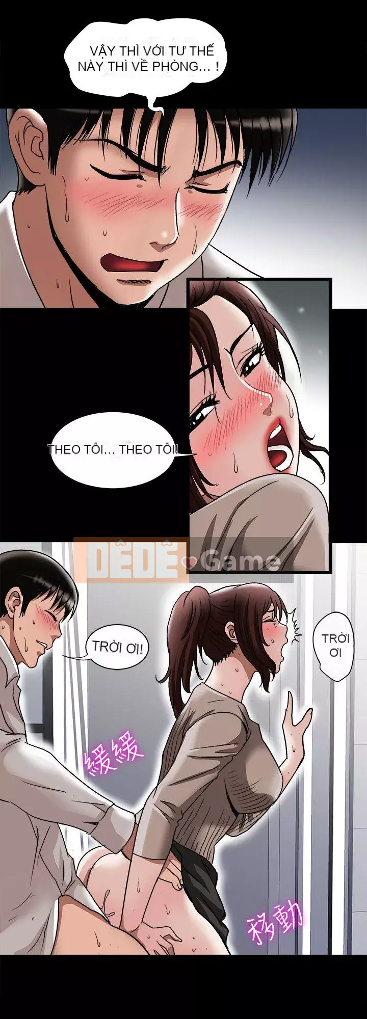 Vợ của người khác Chương 1-97