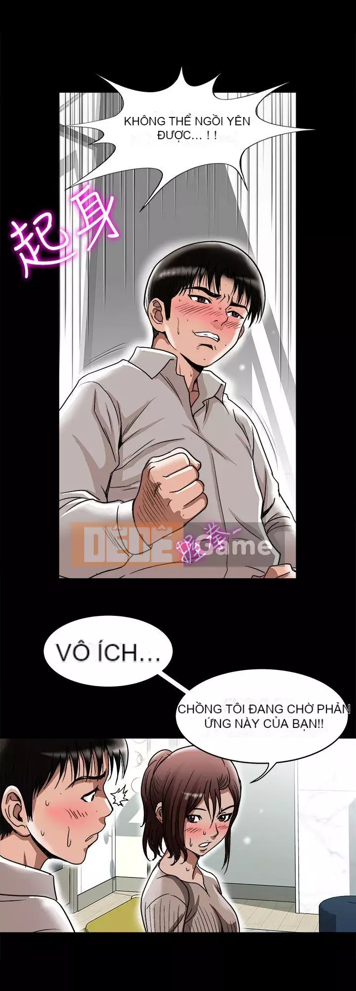 Vợ của người khác Chương 1-97