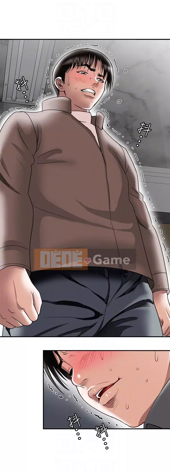 Vợ của người khác Chương 1-97