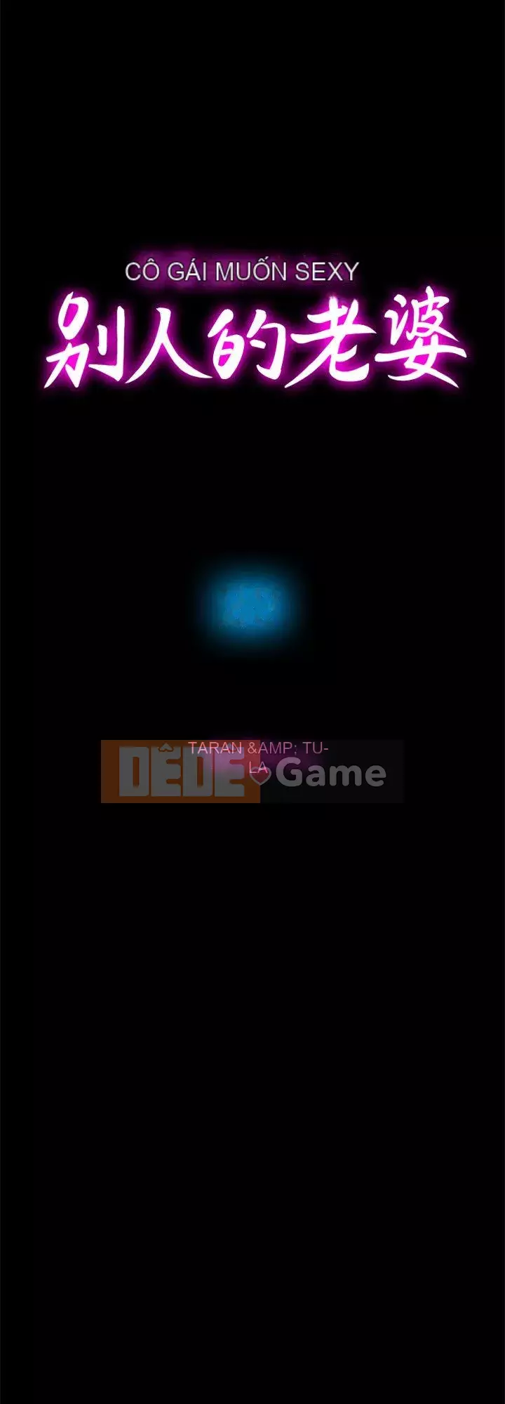 Vợ của người khác Chương 1-97