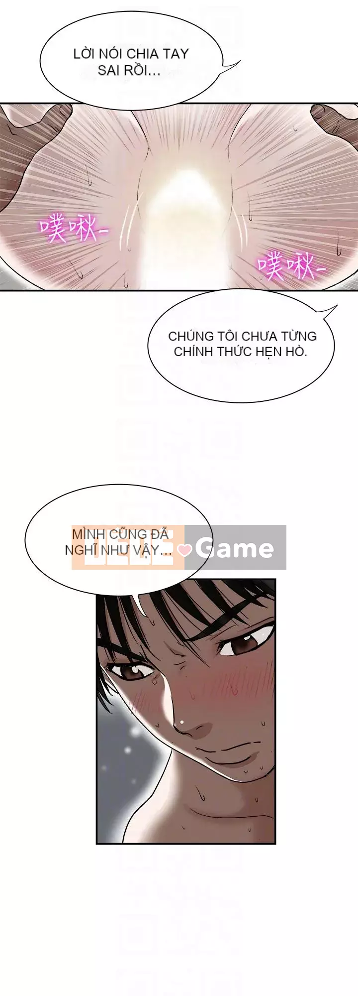 Vợ của người khác Chương 1-97