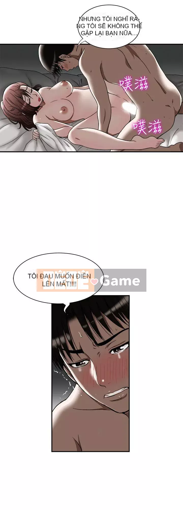 Vợ của người khác Chương 1-97