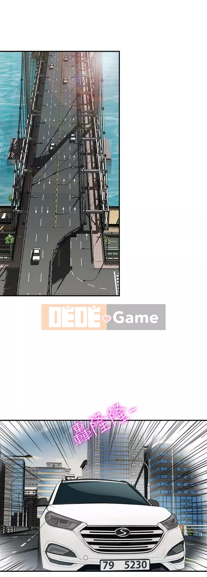 Vợ của người khác Chương 1-97