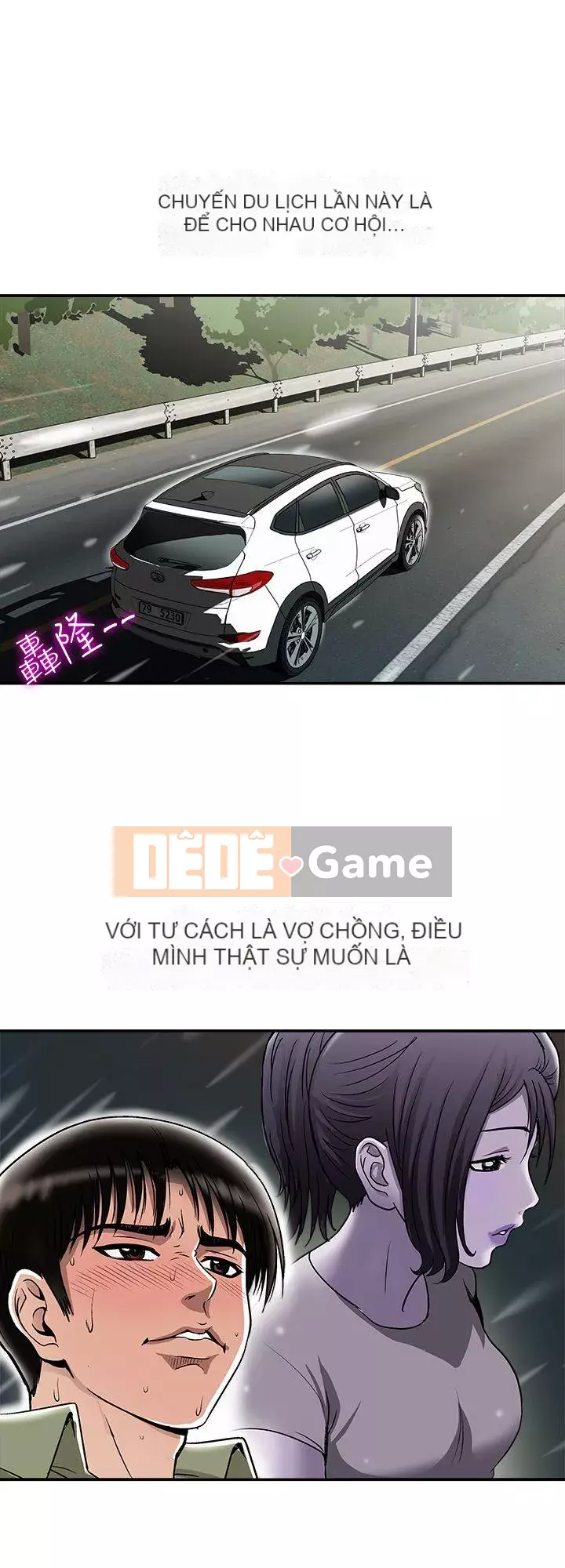 Vợ của người khác Chương 1-97