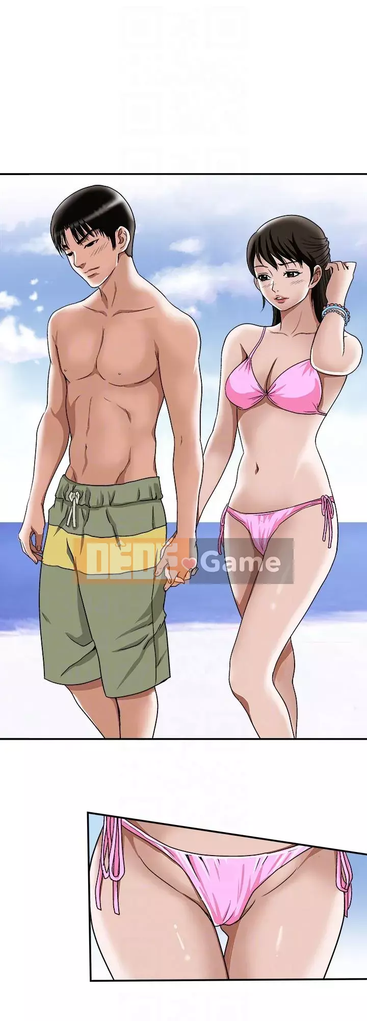 Vợ của người khác Chương 1-97