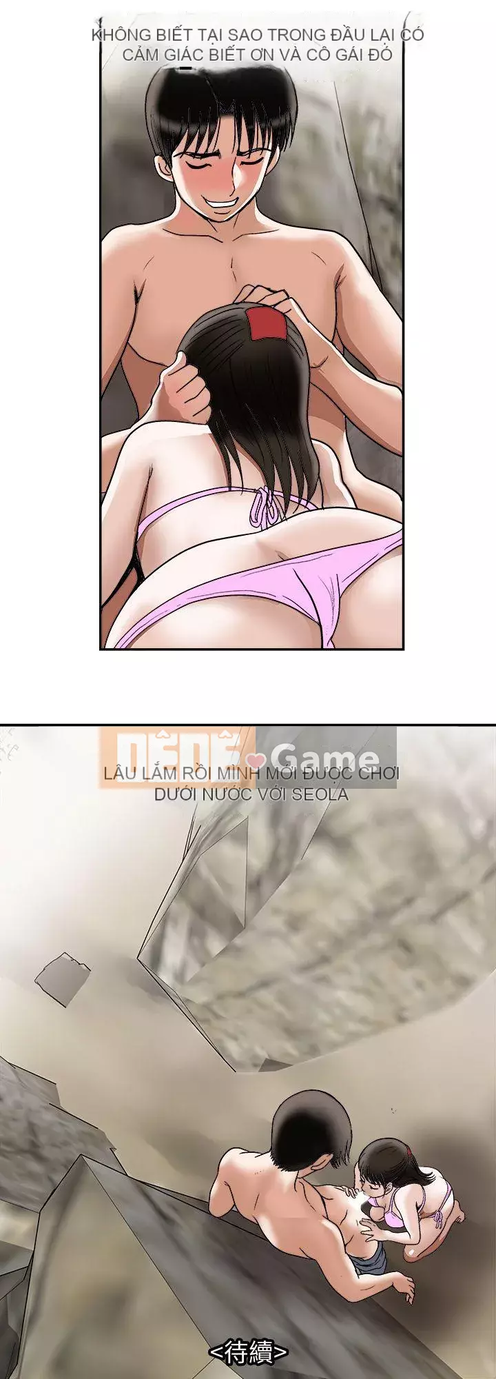 Vợ của người khác Chương 1-97