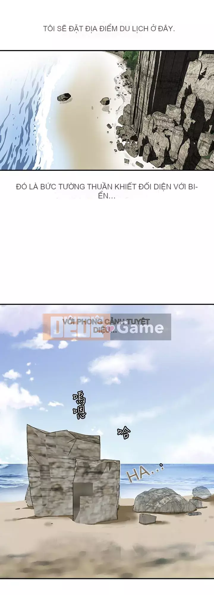 Vợ của người khác Chương 1-97