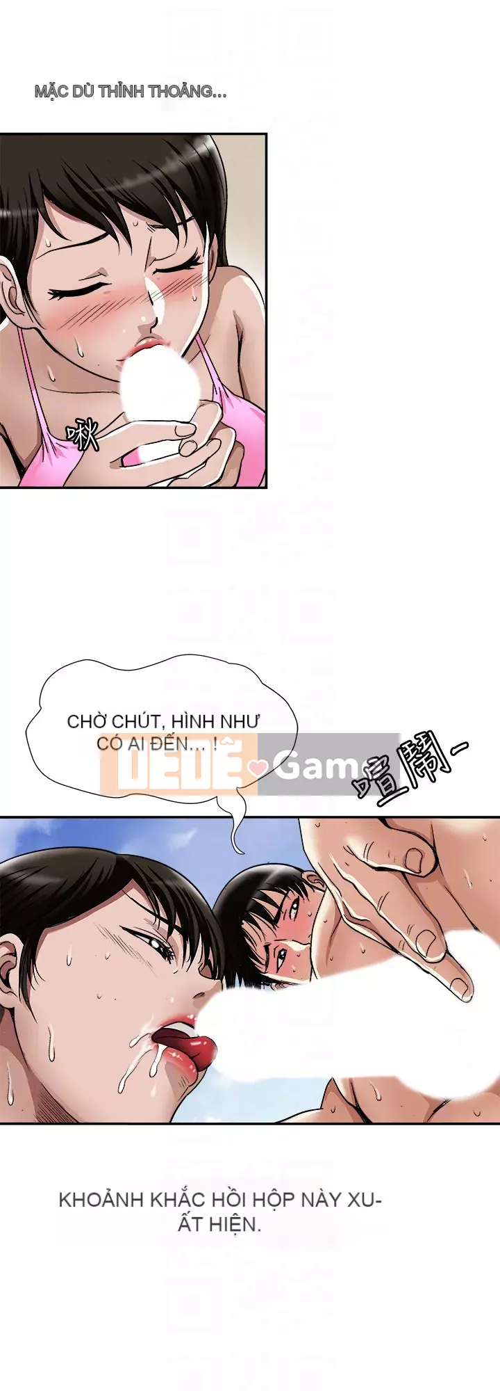 Vợ của người khác Chương 1-97