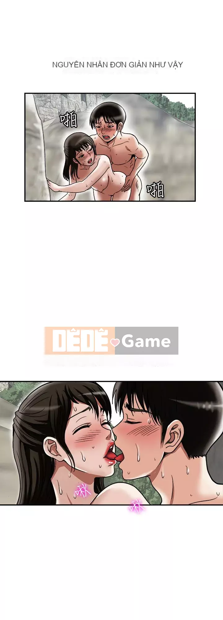 Vợ của người khác Chương 1-97