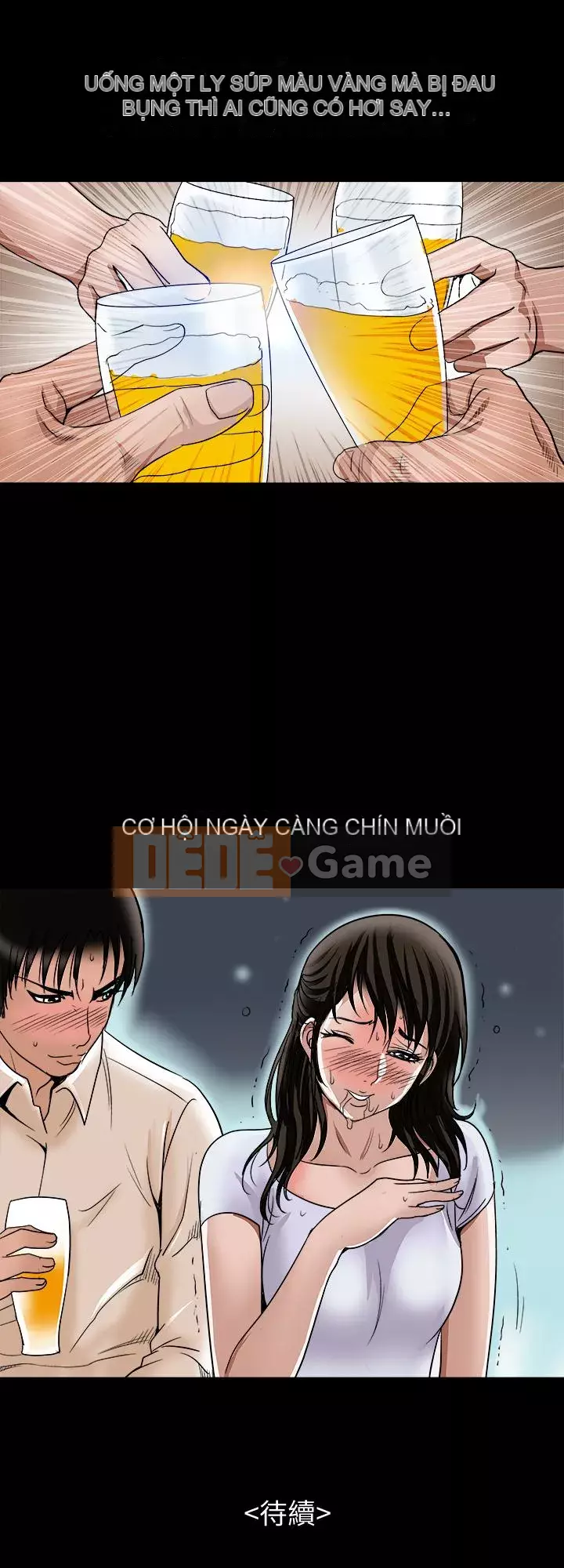 Vợ của người khác Chương 1-97