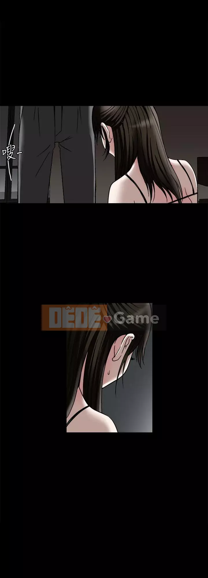 Vợ của người khác Chương 1-97