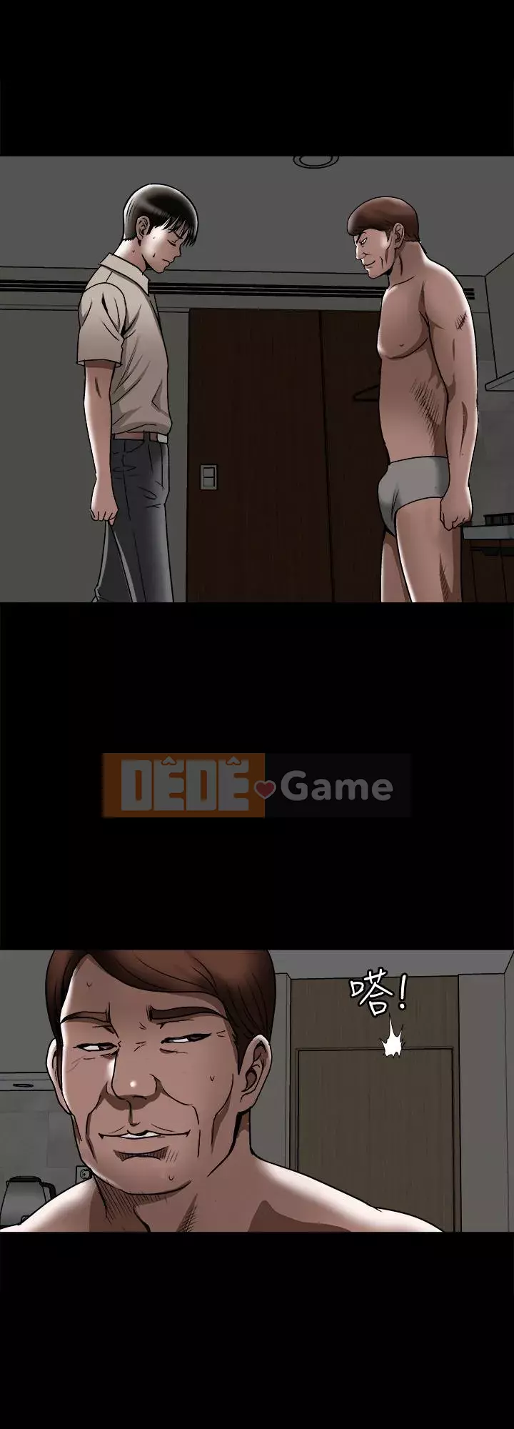 Vợ của người khác Chương 1-97