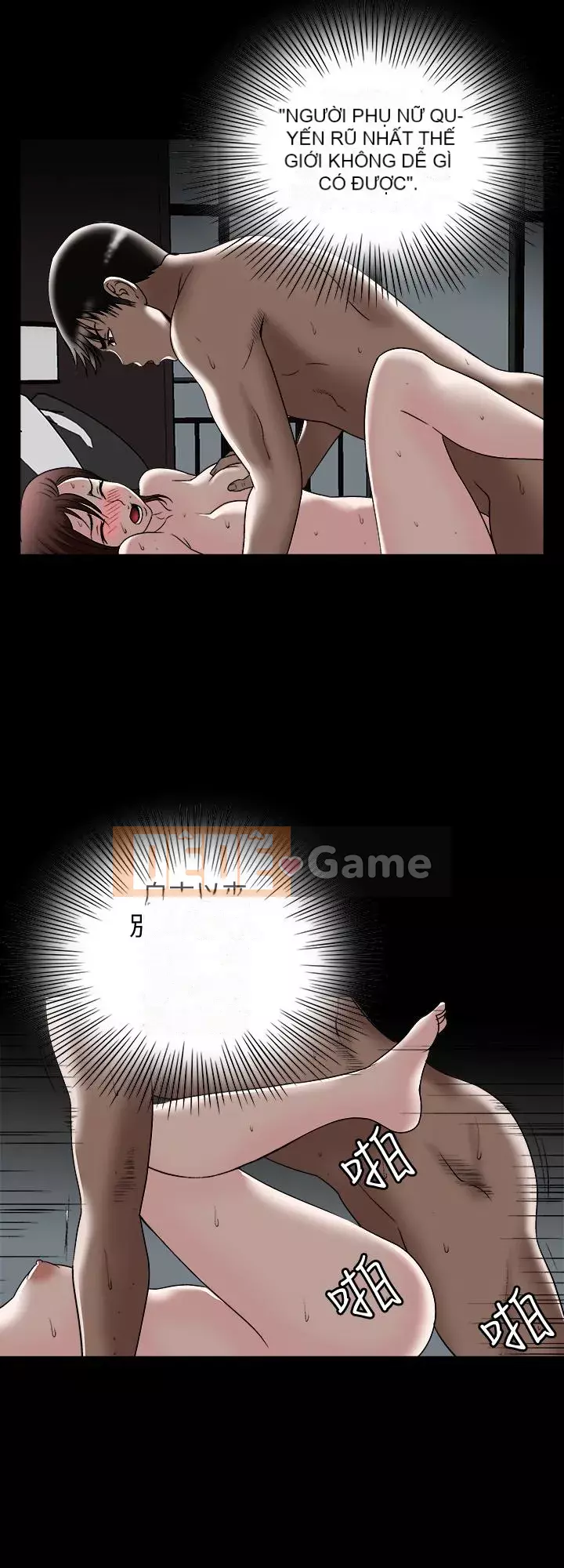 Vợ của người khác Chương 1-97