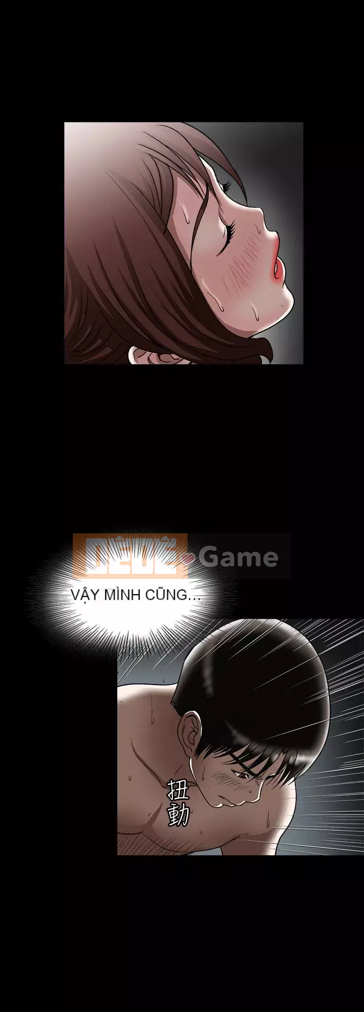 Vợ của người khác Chương 1-97