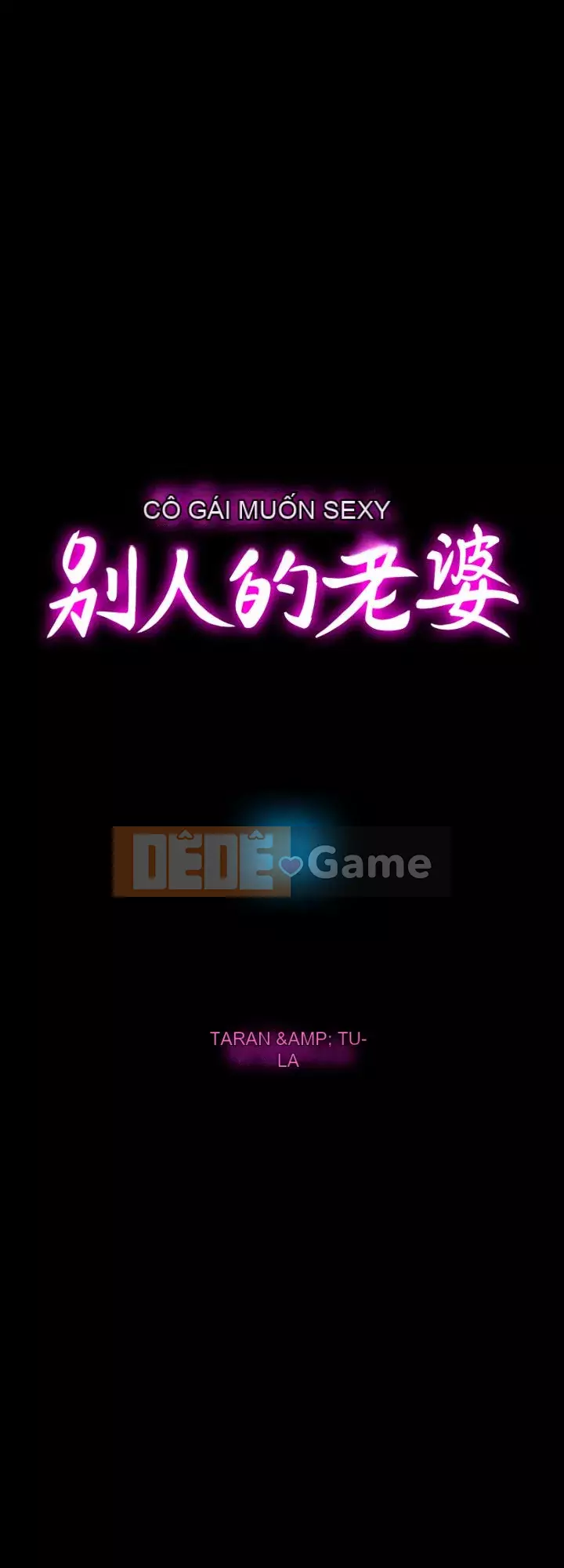 Vợ của người khác Chương 1-97