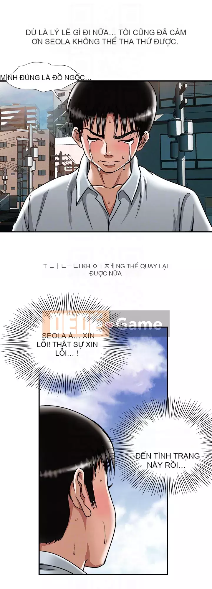 Vợ của người khác Chương 1-97