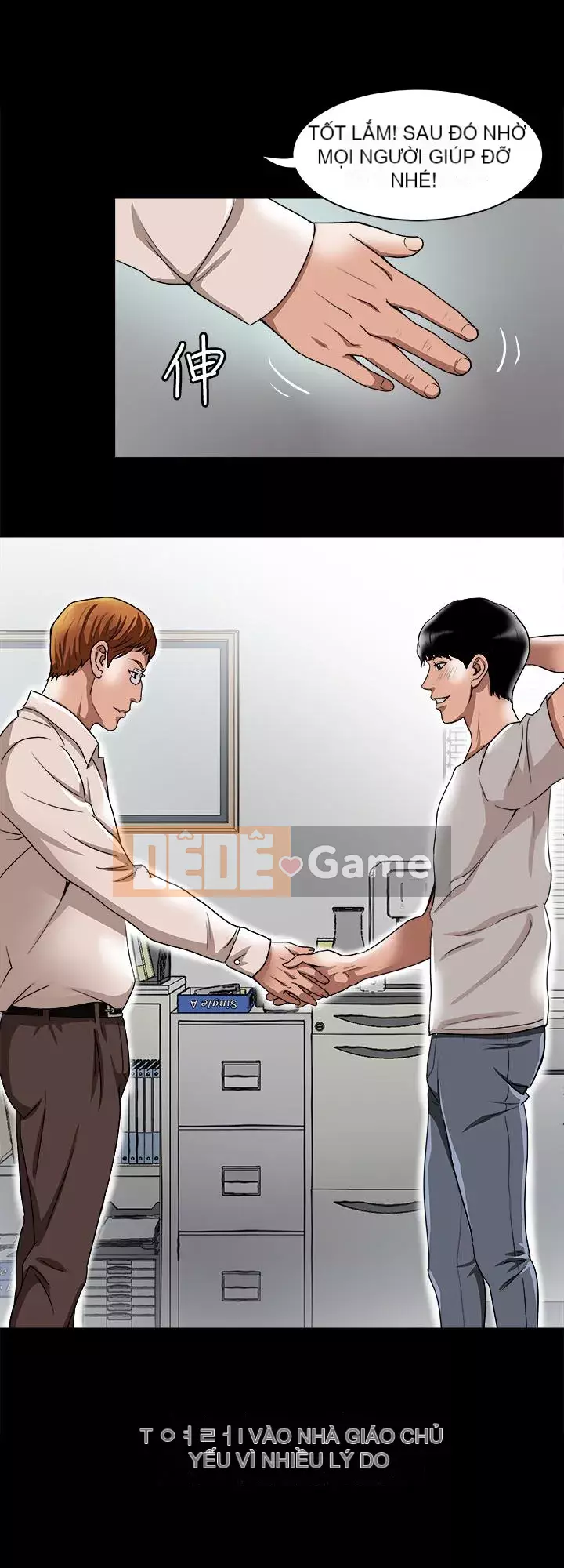 Vợ của người khác Chương 1-97